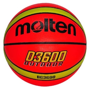 몰텐 야광 실외용 농구공 6호 . 7호(형광 발광물질 함유/야간운동추천) B7D3600